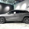 mercedes-benz gla-class 2022 -MERCEDES-BENZ--Benz GLA 3DA-247713M--W1N2477132J444741---MERCEDES-BENZ--Benz GLA 3DA-247713M--W1N2477132J444741- image 10