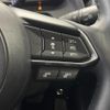 mazda demio 2023 -MAZDA--MAZDA2 5BA-DJLAS--DJLAS-300922---MAZDA--MAZDA2 5BA-DJLAS--DJLAS-300922- image 13