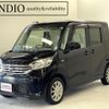 nissan dayz-roox 2015 quick_quick_DBA-B21A_B21A-0214456 image 1