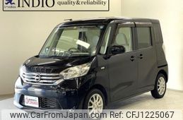 nissan dayz-roox 2015 quick_quick_DBA-B21A_B21A-0214456