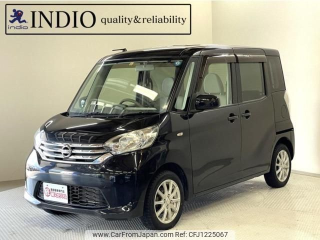nissan dayz-roox 2015 quick_quick_DBA-B21A_B21A-0214456 image 1