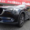 mazda cx-5 2020 -MAZDA--CX-5 3DA-KF2P--KF2P-402682---MAZDA--CX-5 3DA-KF2P--KF2P-402682- image 12
