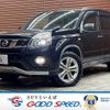 nissan x-trail 2014 -NISSAN--X-Trail LDA-DNT31--DNT31-307596---NISSAN--X-Trail LDA-DNT31--DNT31-307596- image 1