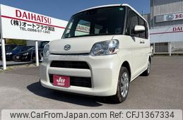 daihatsu tanto 2018 -DAIHATSU--Tanto LA610S--0130046---DAIHATSU--Tanto LA610S--0130046-