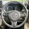 daihatsu cast 2018 -DAIHATSU--Cast DBA-LA250S--LA250S-0153925---DAIHATSU--Cast DBA-LA250S--LA250S-0153925- image 12