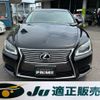 lexus ls 2012 -LEXUS 【徳島 300ﾎ7626】--Lexus LS USF40--5116740---LEXUS 【徳島 300ﾎ7626】--Lexus LS USF40--5116740- image 23