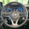 nissan roox 2021 -NISSAN--Roox 5AA-B44A--B44A-0049027---NISSAN--Roox 5AA-B44A--B44A-0049027- image 11