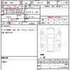 subaru sambar-truck 2011 quick_quick_EBD-TT2_TT2-516159 image 14