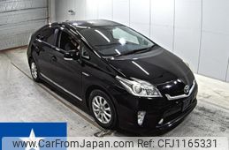 toyota prius 2015 -TOYOTA--Prius ZVW30--ZVW30-0418448---TOYOTA--Prius ZVW30--ZVW30-0418448-