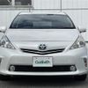 toyota prius-α 2014 -TOYOTA--Prius α DAA-ZVW40W--ZVW40-3097001---TOYOTA--Prius α DAA-ZVW40W--ZVW40-3097001- image 17