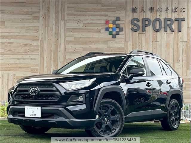 toyota rav4 2023 -TOYOTA--RAV4 6BA-MXAA54--MXAA54-4040266---TOYOTA--RAV4 6BA-MXAA54--MXAA54-4040266- image 1