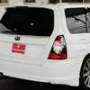 subaru forester 2007 2455216-159457 image 4
