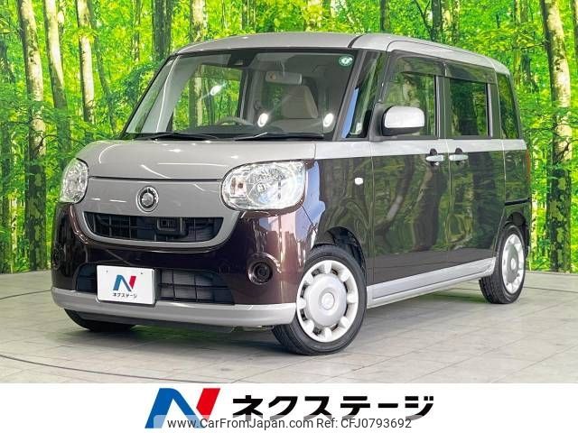 daihatsu move-canbus 2017 -DAIHATSU--Move Canbus DBA-LA800S--LA800S-0028444---DAIHATSU--Move Canbus DBA-LA800S--LA800S-0028444- image 1