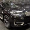 bmw x5 2014 CFJ1824884 image 19