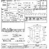 honda vezel 2014 -HONDA--VEZEL RU3-1065053---HONDA--VEZEL RU3-1065053- image 3