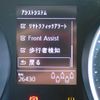 volkswagen golf-touran 2021 CFJ1831739 image 15