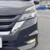nissan serena 2018 CFJ1593389 image 17