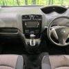 nissan serena 2015 -NISSAN--Serena DAA-HFC26--HFC26-250215---NISSAN--Serena DAA-HFC26--HFC26-250215- image 2