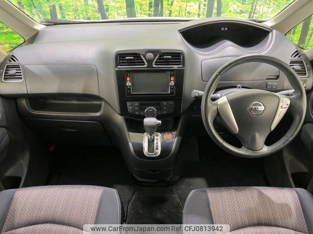 nissan serena 2015 -NISSAN--Serena DAA-HFC26--HFC26-250215---NISSAN--Serena DAA-HFC26--HFC26-250215- image 2