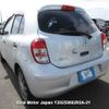 nissan march 2012 3282185-Y2025060293A-21 image 2