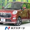daihatsu cast 2015 -DAIHATSU--Cast DBA-LA250S--LA250S-0018333---DAIHATSU--Cast DBA-LA250S--LA250S-0018333- image 1