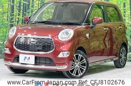 daihatsu cast 2015 -DAIHATSU--Cast DBA-LA250S--LA250S-0018333---DAIHATSU--Cast DBA-LA250S--LA250S-0018333-
