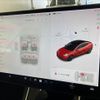 tesla tesla-model3 2020 -TESLA--Tesla Model3 -3L23P--5YJ3F7EC0LF768767---TESLA--Tesla Model3 -3L23P--5YJ3F7EC0LF768767- image 9