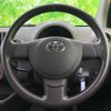 toyota passo 2015 quick_quick_DBA-KGC30_KGC30-0242441 image 14