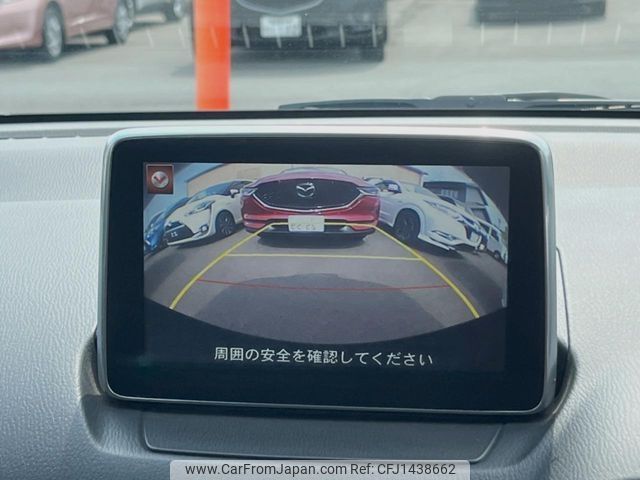 mazda demio 2015 -MAZDA--Demio LDA-DJ5FS--DJ5FS-118241---MAZDA--Demio LDA-DJ5FS--DJ5FS-118241- image 2