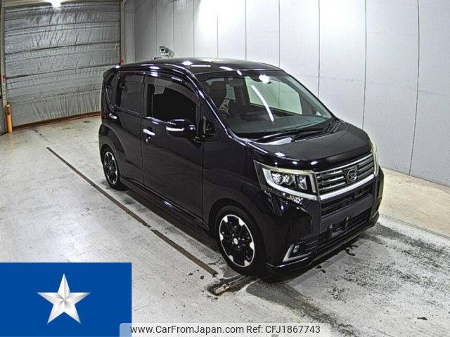 daihatsu move 2016 CFJ1867743 image 1