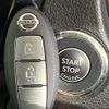 nissan x-trail 2015 CFJ1442440 image 7