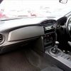 toyota 86 2019 quick_quick_DBA-ZN6_ZN6-093566 image 13