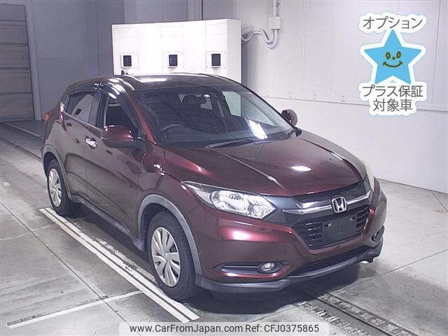 honda vezel 2014 -HONDA--VEZEL RU1-1002692---HONDA--VEZEL RU1-1002692- image 1