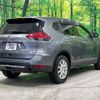 nissan x-trail 2020 -NISSAN--X-Trail DBA-NT32--NT32-599967---NISSAN--X-Trail DBA-NT32--NT32-599967- image 17