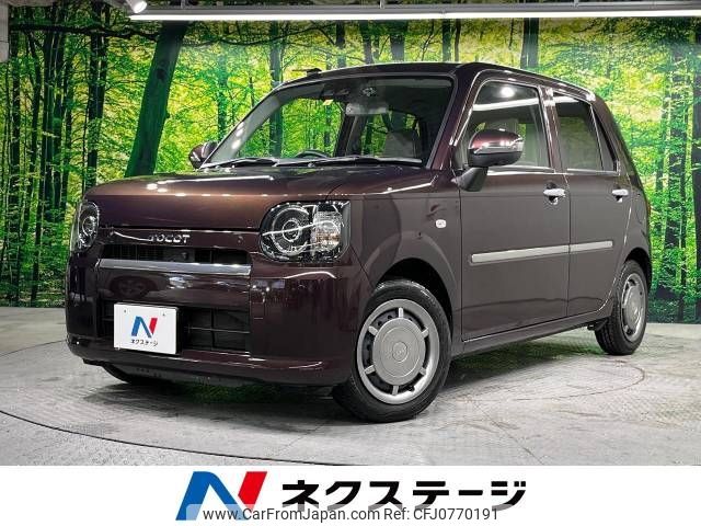 daihatsu mira-tocot 2018 -DAIHATSU--Mira Tocot DBA-LA550S--LA550S-0005458---DAIHATSU--Mira Tocot DBA-LA550S--LA550S-0005458- image 1