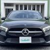 mercedes-benz a-class 2020 -MERCEDES-BENZ--Benz A Class 5BA-177147M--WDD1771472W030946---MERCEDES-BENZ--Benz A Class 5BA-177147M--WDD1771472W030946- image 16