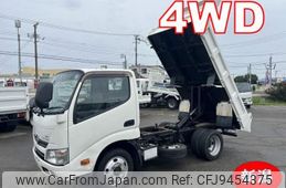 hino dutro 2015 CFJ9454375