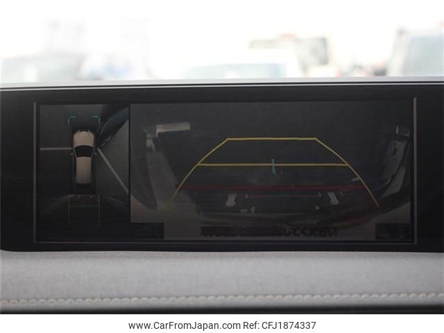 lexus ux 2022 CFJ1874337 image 2