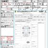 daihatsu mira-e-s 2021 quick_quick_LA350S_LA350S-0264806 image 15