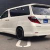 toyota alphard 2012 GOO_JP_700050729330240726003 image 15