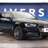 audi a3 2013 -AUDI--Audi A3 DBA-8VCXS--WAUZZZ8V7EA027230---AUDI--Audi A3 DBA-8VCXS--WAUZZZ8V7EA027230- image 17