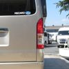 toyota hiace-van 2015 GOO_JP_700056143030241004001 image 44