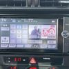 toyota 86 2014 -TOYOTA 【名変中 】--86 ZN6--042240---TOYOTA 【名変中 】--86 ZN6--042240- image 10