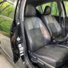 toyota aqua 2017 -TOYOTA--AQUA DAA-NHP10H--NHP10-6647538---TOYOTA--AQUA DAA-NHP10H--NHP10-6647538- image 8