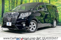 toyota alphard 2016 -TOYOTA--Alphard DBA-AGH30W--AGH30-0098302---TOYOTA--Alphard DBA-AGH30W--AGH30-0098302-