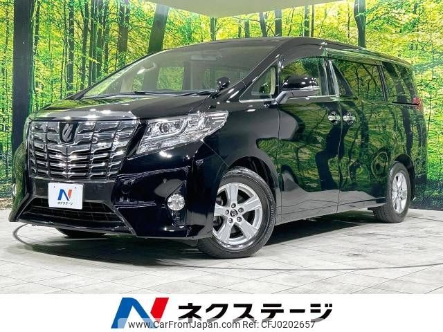 toyota alphard 2016 -TOYOTA--Alphard DBA-AGH30W--AGH30-0098302---TOYOTA--Alphard DBA-AGH30W--AGH30-0098302- image 1