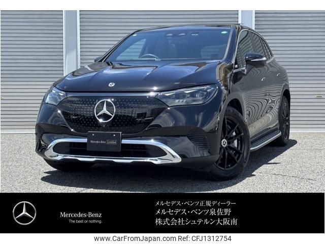 mercedes-benz mercedes-benz-others 2024 -MERCEDES-BENZ--Benz EQE ZAA-294612--W1N2946122A000***---MERCEDES-BENZ--Benz EQE ZAA-294612--W1N2946122A000***- image 1