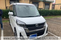 nissan dayz-roox 2019 -NISSAN--DAYZ Roox DBA-B21A--B21A-0609124---NISSAN--DAYZ Roox DBA-B21A--B21A-0609124-