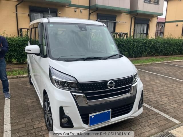 nissan dayz-roox 2019 -NISSAN--DAYZ Roox DBA-B21A--B21A-0609124---NISSAN--DAYZ Roox DBA-B21A--B21A-0609124- image 1