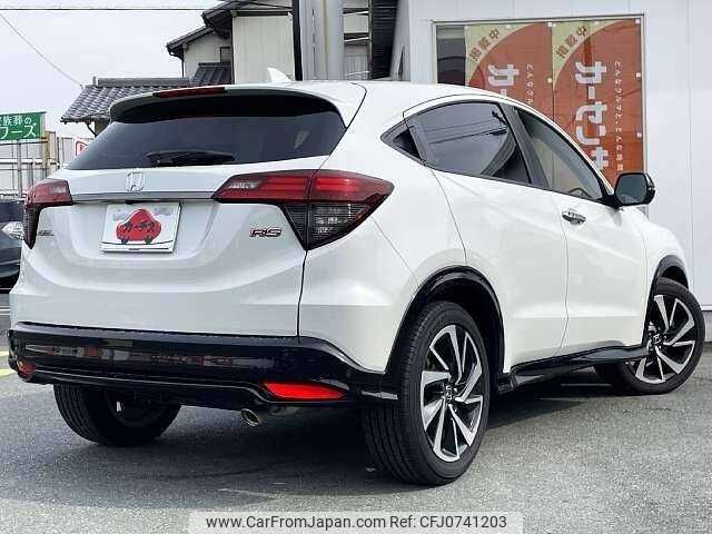 honda vezel 2018 504928-927809 image 2